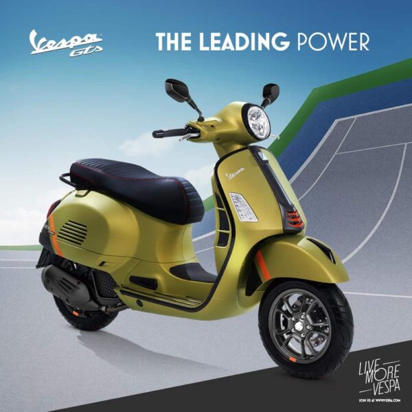 GTS Super Sport 300 HPE The Leading Power